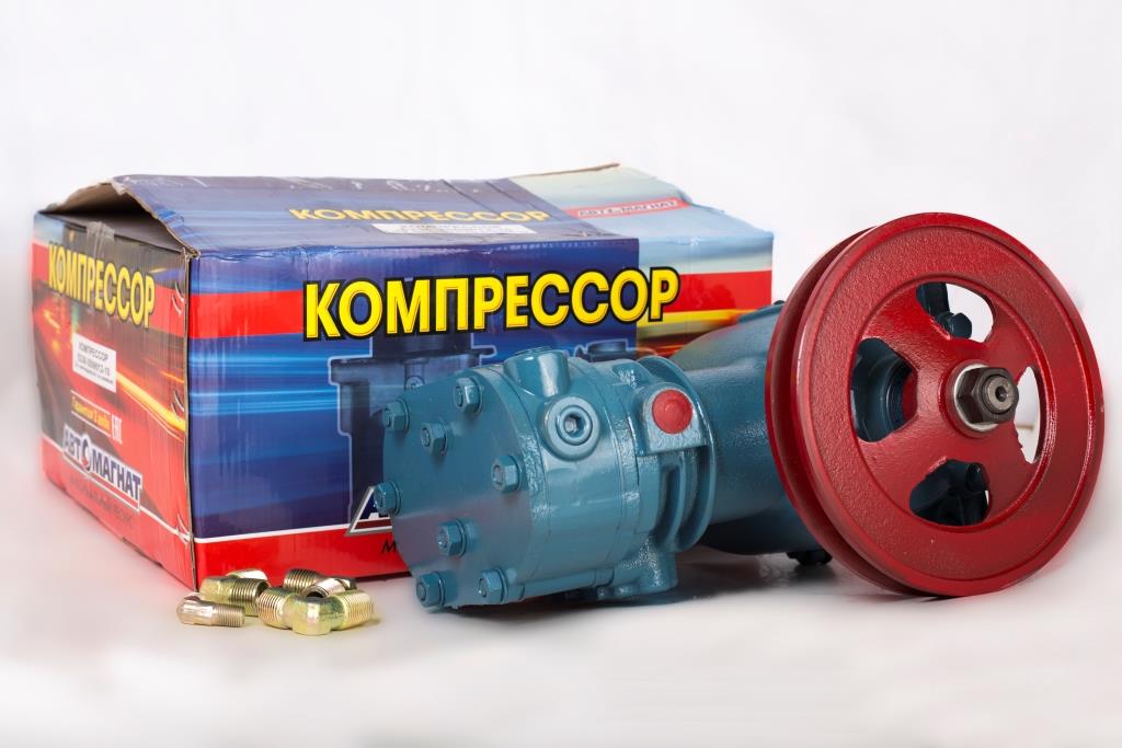 Компрессор 5336-3509012-10 БЗА двухцилиндровый МАЗ, КраЗ, Урал увеличенной мощности со шкивом  270л/мин г.Борисов