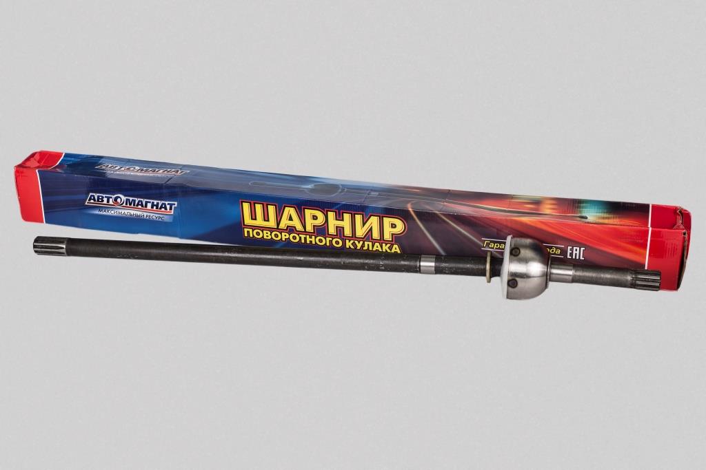 Шарнир ШРУС 3160-2304061 УАЗ-3160 Патриот мост "Спайсер" 1445 мм левый   (аналог 3160-2304061-95) d=2  АВТОМАГНАТ