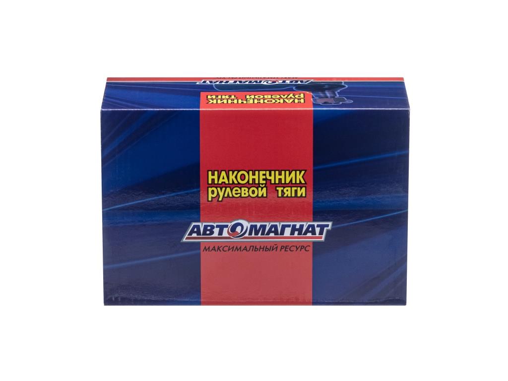 Рулевой наконечник ЗиЛ-130  130-3003057 (AM-50-018)  левый в сборе АВТОМАГНАТ 