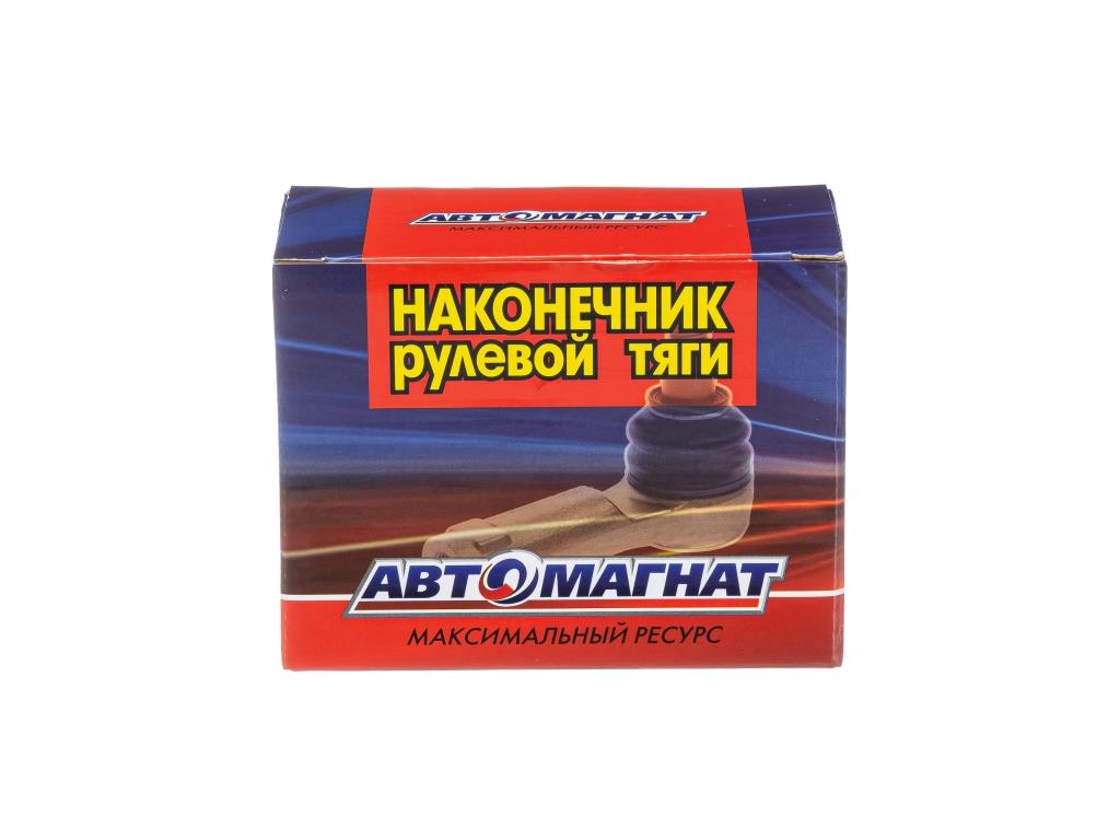 Рулевой наконечник УАЗ-469 правый в сборе (аналог 469-3414056-01)  469-3414056 Автомагнат
