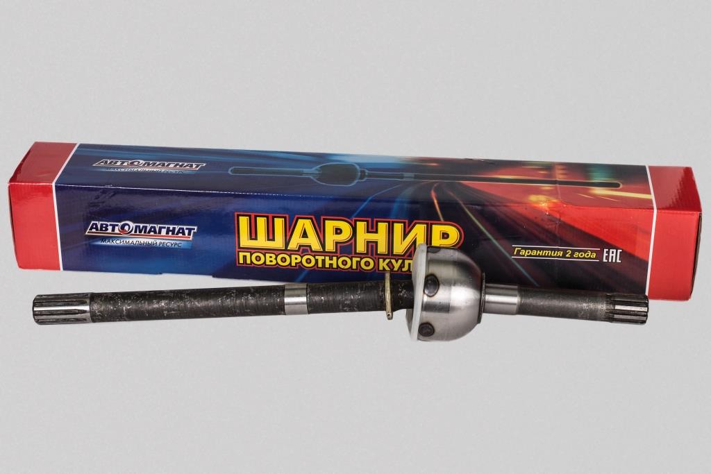 Шарнир ШРУС 3160-2304060 УАЗ-3160 Патриот мост "Спайсер" 1445 мм правый  (аналог 3160-2304060-95) d=4 АВТОМАГНАТ